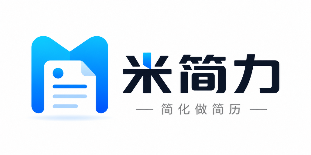 米简力 Logo